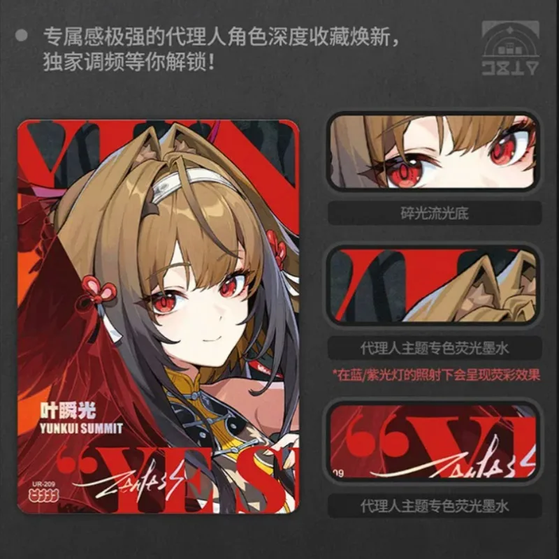 Shining Soul Zenless Zone Zero Trading Cards Vol.1 