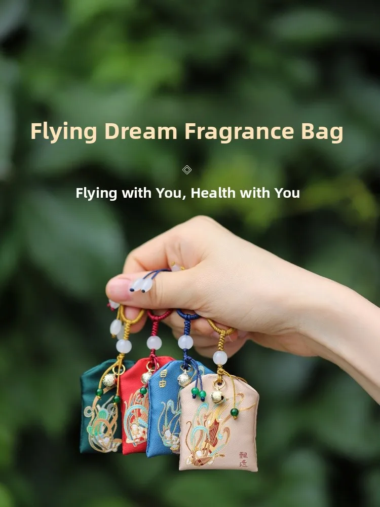 Creative Cultural Gift Fragrance Pouch Birthday Present Women Keychain Pendant Small Ornament Chinese Style Polyester