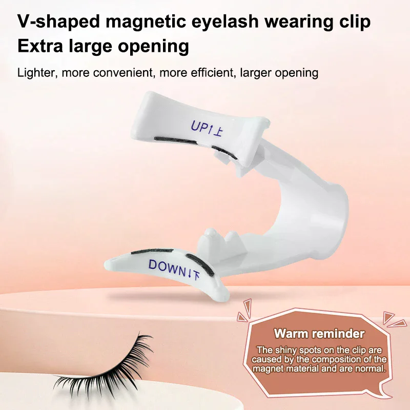 Two-stage False Eyelashes Tweezer Curler Clip Clamp Makeup Beauty Tool Professional Magnetic Eyelashes Extension Applicator