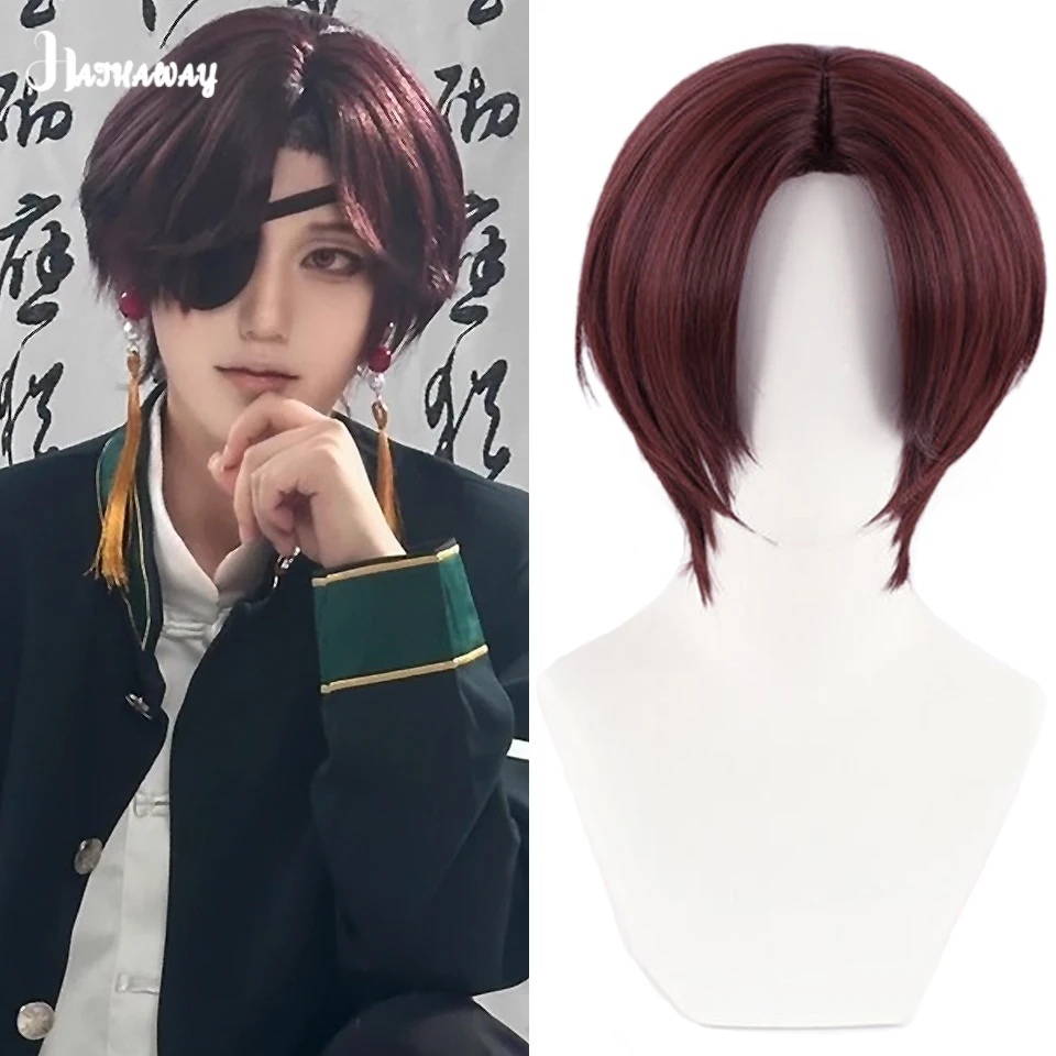 12 Polegada cabelo curto sintético vinho vermelho fofo natural cabelo curto sinos de vento cosplay peruca exposição atividades de férias para usar