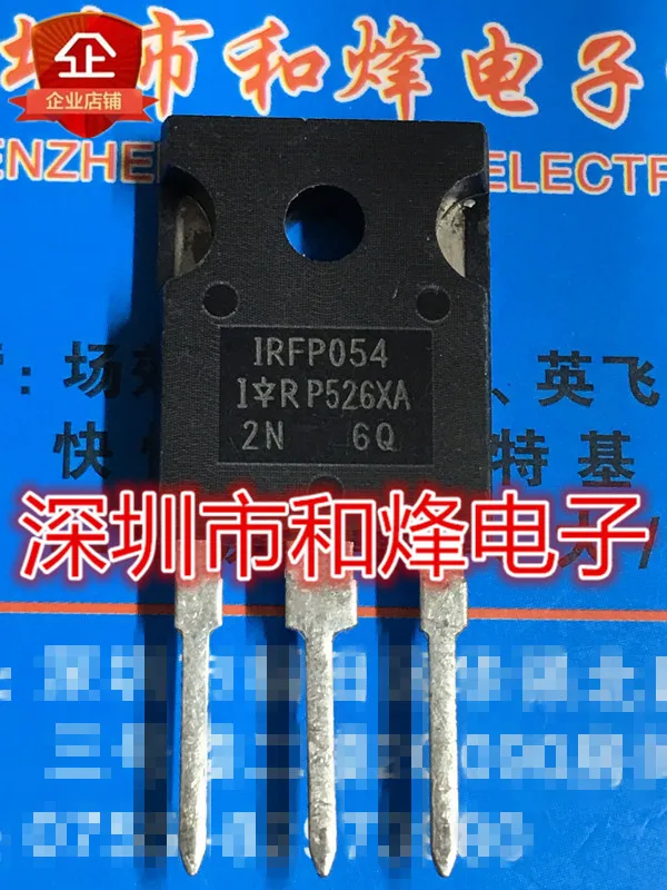 5PCS-10PCS IRFP054  TO-247 55V 81A   NEW AND ORIGINAL Fast Shipping Quality
