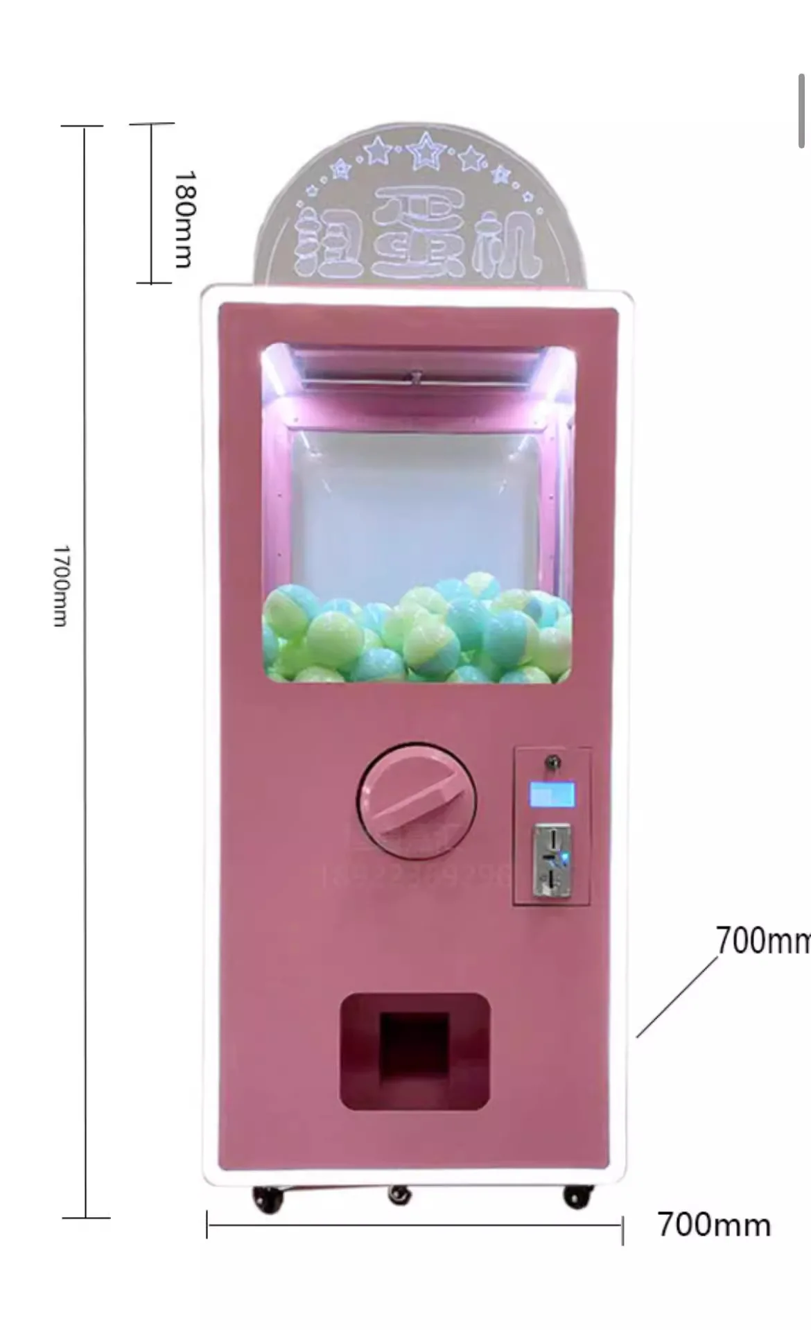 

Высокое качество Gashapon игрушки призовой автомат яичная скорлупа капсула торговый автомат для детей развлечения монетный подарок игровой автомат