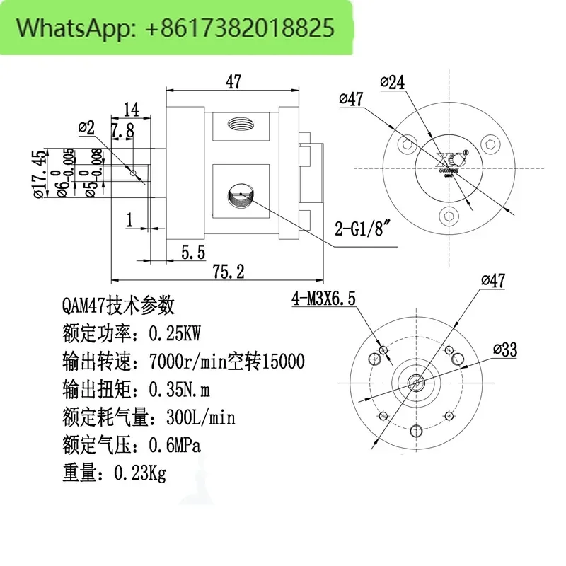 Motor pneumático de micro lâmina QAM47 com regulação de velocidade contínua dianteira e reversa
