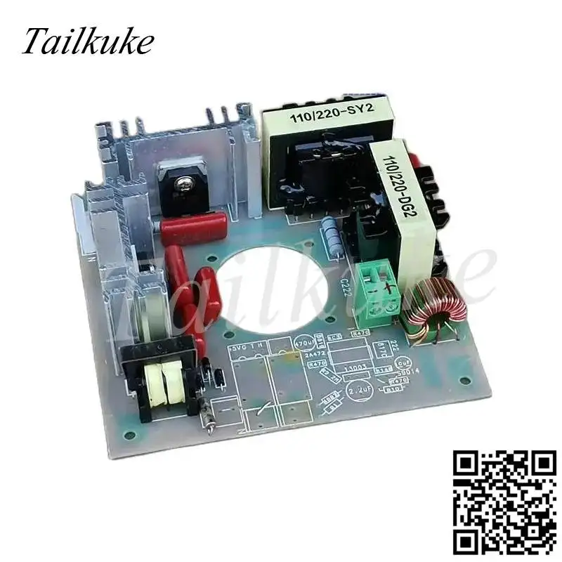 Ultrasonic cleaning machine 60W/120W/180W/360W ultrasonic circuit board motherboard 40KH