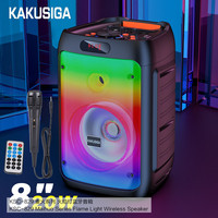 20W Power Portable Wireless Karaoke Bluetooth Speaker Deep Bass Outdoor Party Subwoofer Music Center With Flame Light FM Boombox