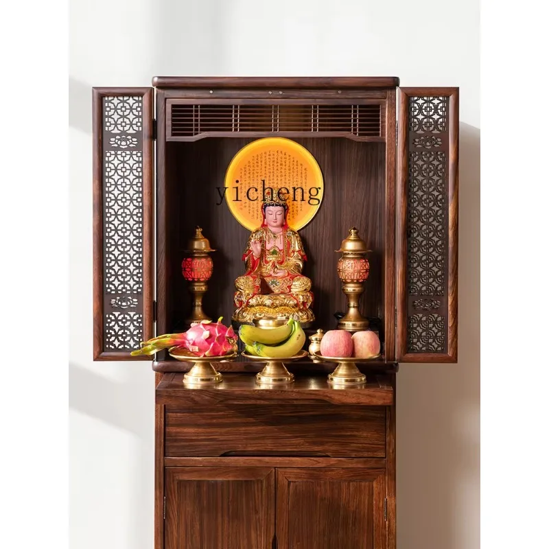 FG-2 Solid Wood Ebony Wood Shrine With Door Buddhist Shrine Offering Table Chinese Style Altar Cabinet Home Buddhist Altar