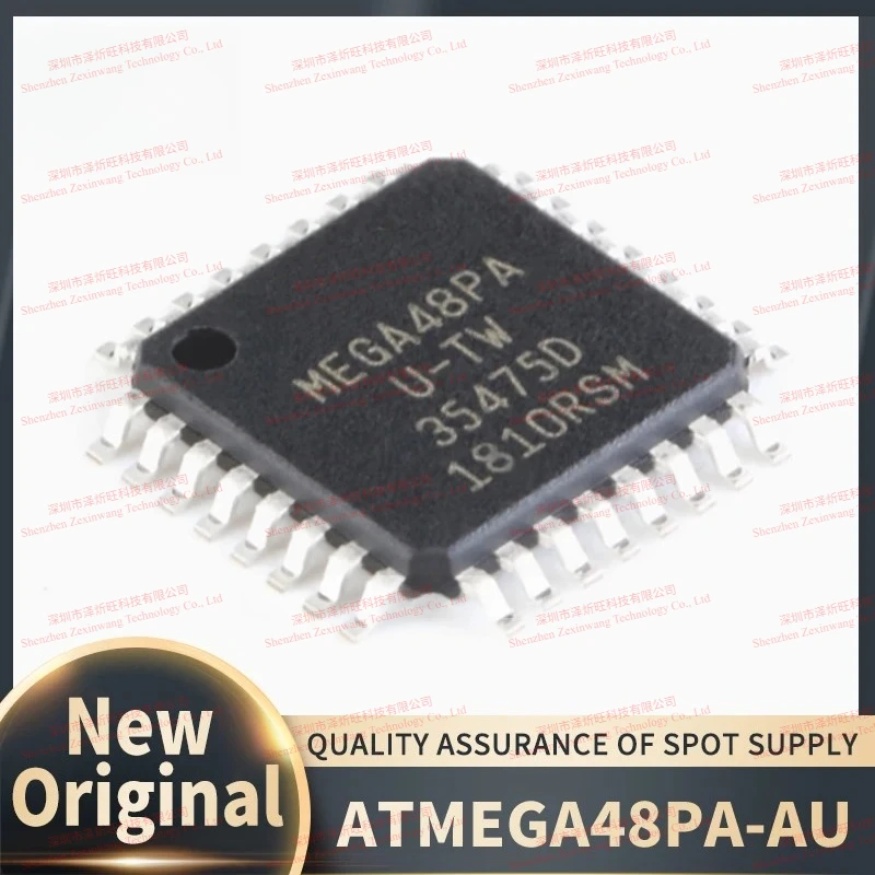 (10Pcs-50Pcs/Lot)  100% New original ATMEGA48PA-AU ATMEGA48PA AU ATMEGA48 QFP-32 Chipset