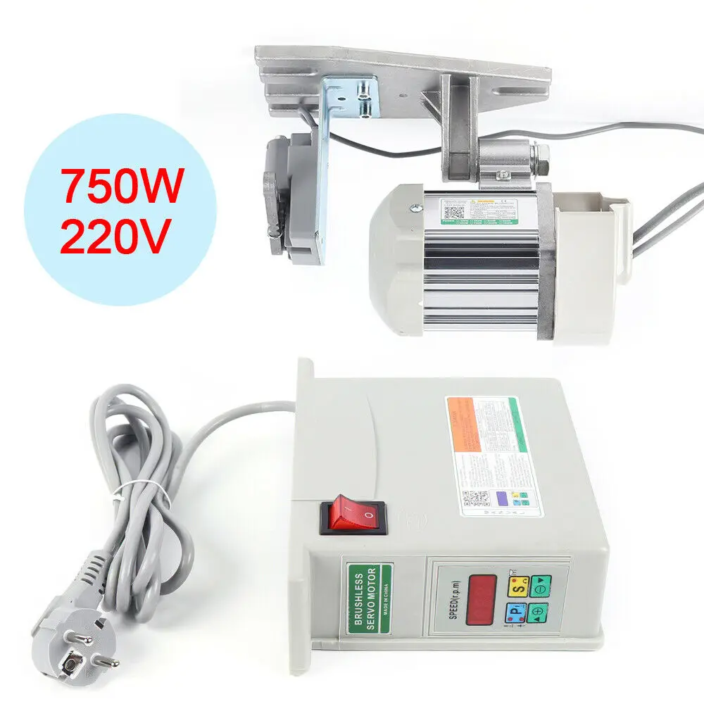 750W Sewing Machine Motor Brushless DC Motor Servo Motor Energy-Saving Sewing Motor for Industrial Machinery DHL