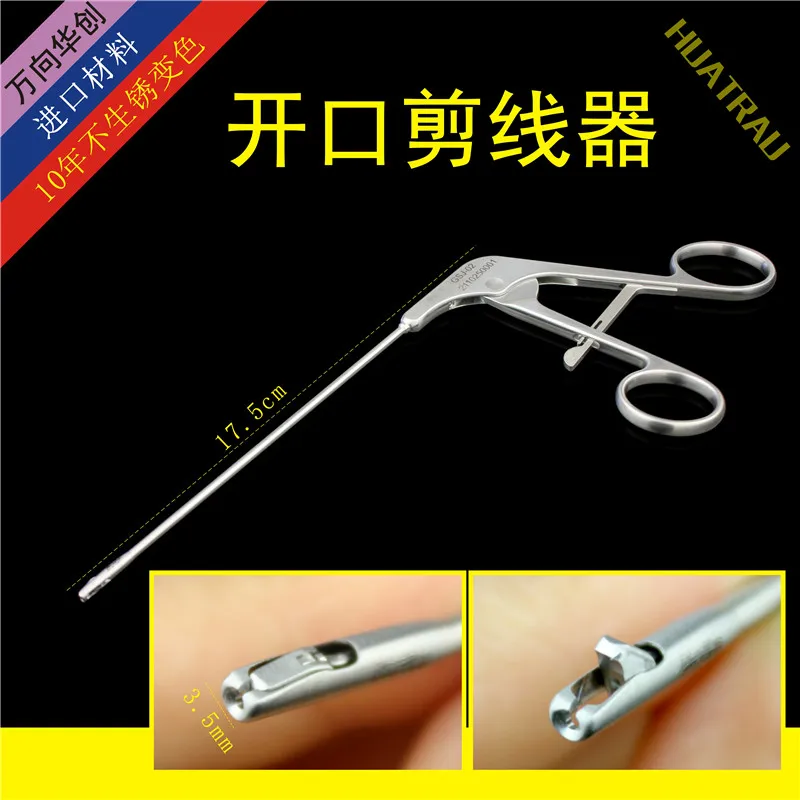 Arthroscopic shoulder open wire cutters 2-0 push suture knot line cutter orthopaedics instrument medical sports medicine