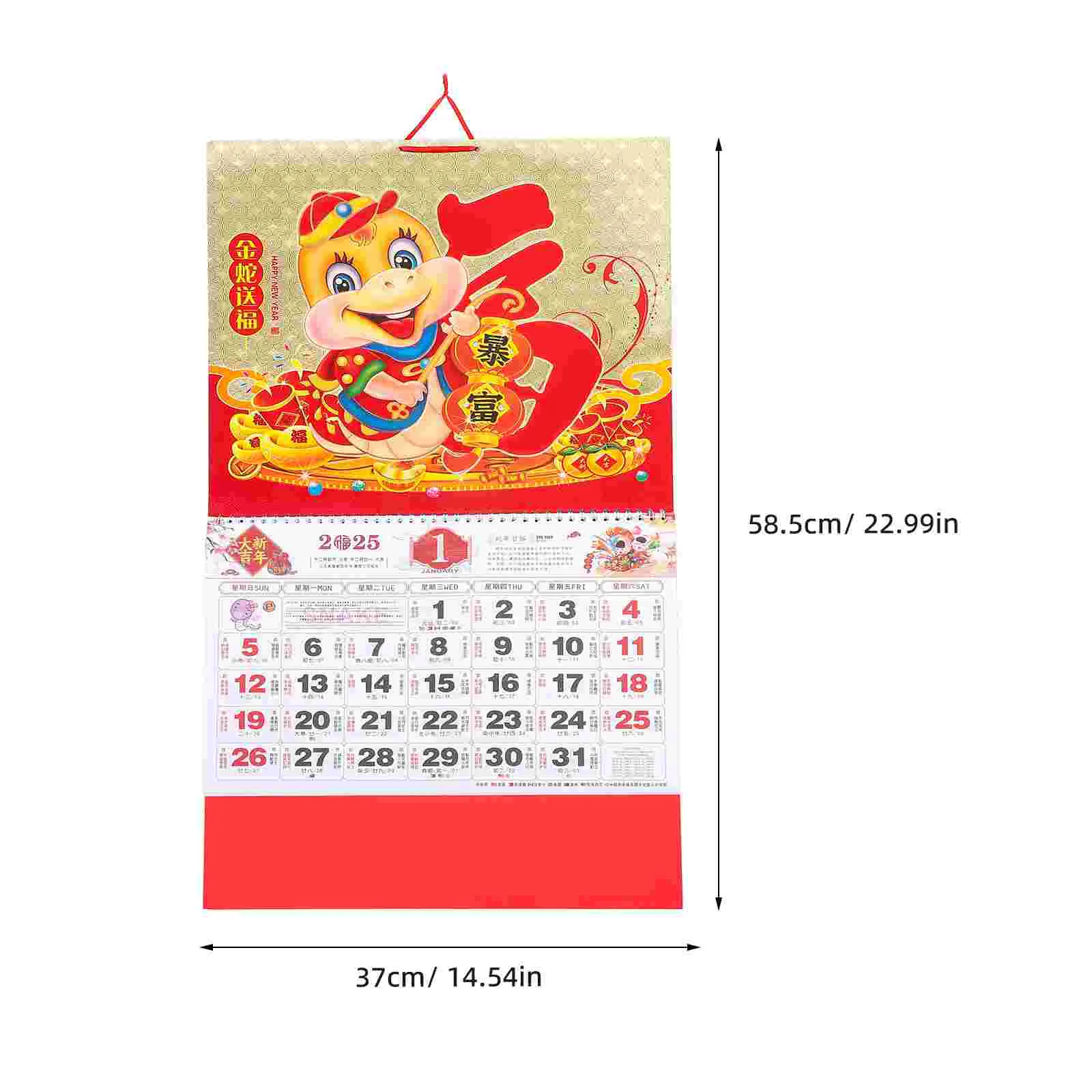 2025 Calendar Wall Monthly Household Office Supplies Snake Year Paper for Small Daily Delicate Hanging Home