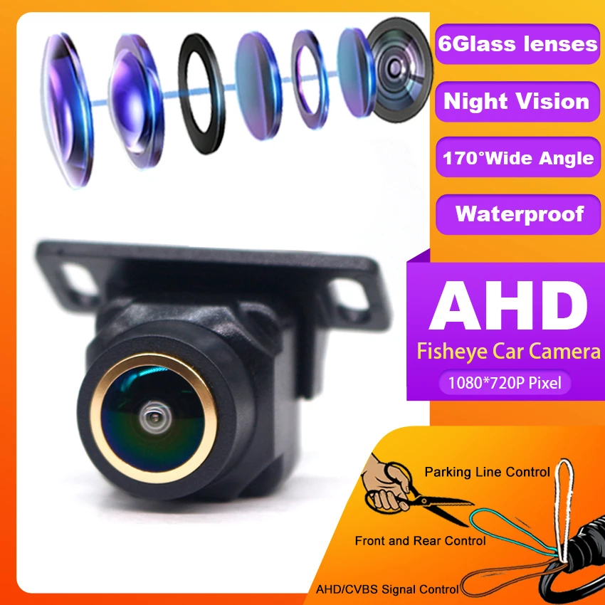 AHD 1080X720P 170-degree fisheye Car Intelligent Parking Line Rear View Camera Reverse Car Rear View Car Parking Reversing