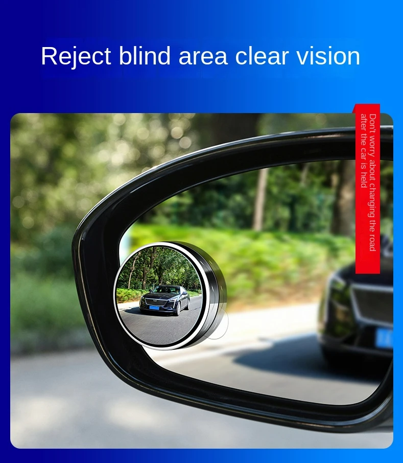 Car Rearview Blind Spot Mirror Convex Small Round Mirror Safety Driving Wide-angle 360 Degree Reversing Assist Rearview Mirror