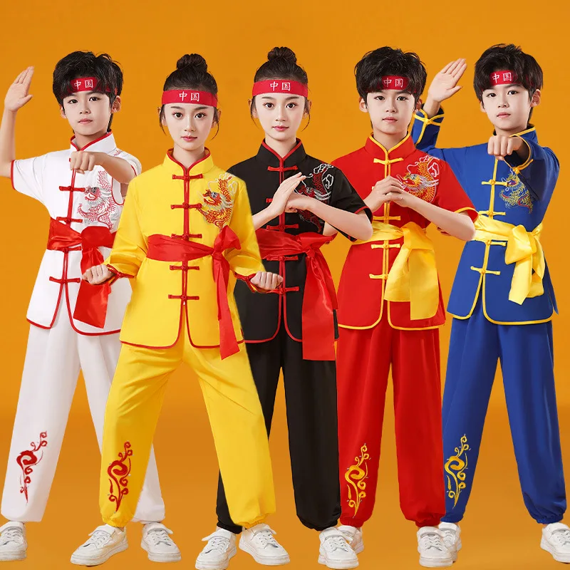 Children's Sets Kung Fu Baby Performance Costumes Kids Outfit Chinese Cosplay Tai Chi Suit Boys Martial Arts Wushu Girls Clothes