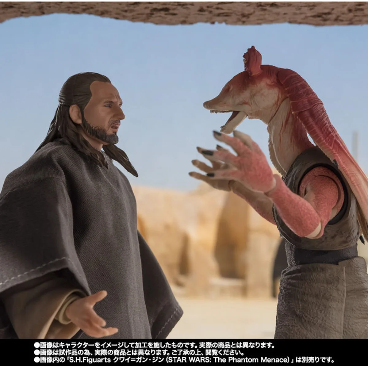 Original em estoque Bandai Spirits S.H.Figuarts Star Wars: Episódio I – The Phantom Menace Jar Jar Binks Collection Series