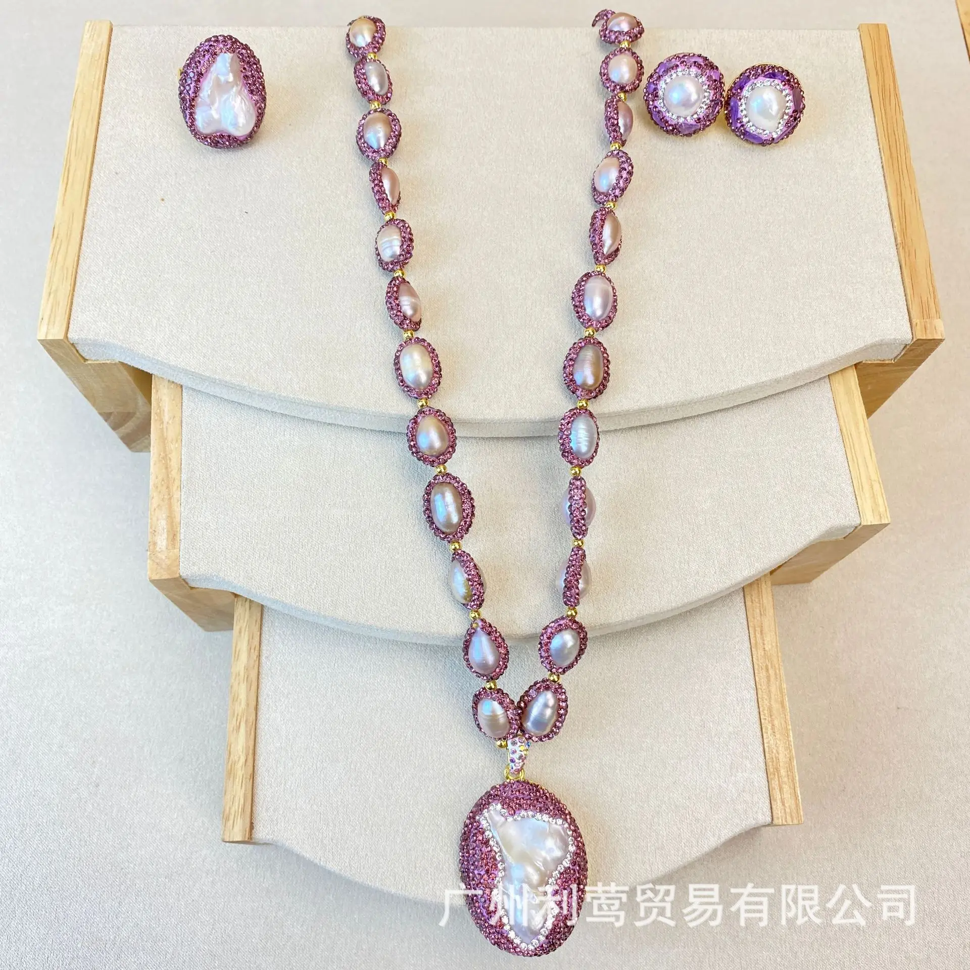 

Pearl Set Baroque Pearl French Personality Handmade Fashion Jewelry Set Recommended Necklace Earrings, Rings