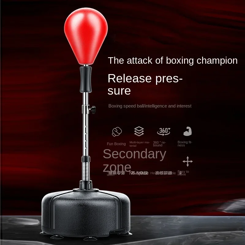 Solid Boxing Ball, Speed Ball, Vertical Adult Professional Sanda Training Equipment, Sandbag, Tumbler, Household Reaction Target