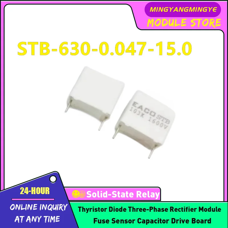 STB-630-0.010-15.0 STB-630-0.015-15.0 STB-630-0.022-15.0 STB-630-0.033-15.0 STB-630-0.047-15.0 STB-630-0.10-22.5 Capacitor