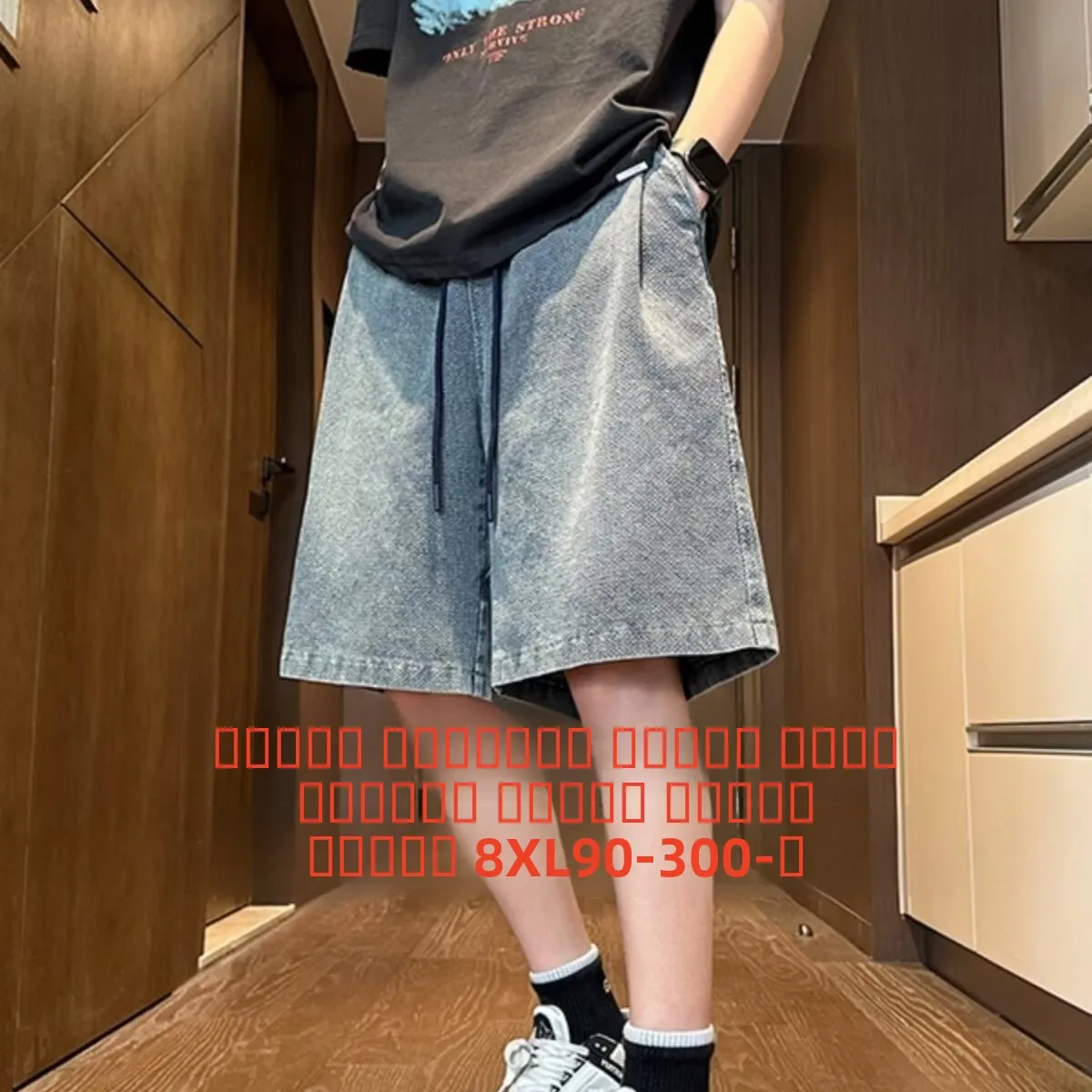 

Мужские джинсы прямого кроя в американском ретро-стиле с узором «звездное небо», повседневные, свободного кроя, больших размеров, летние, повседневные брюки