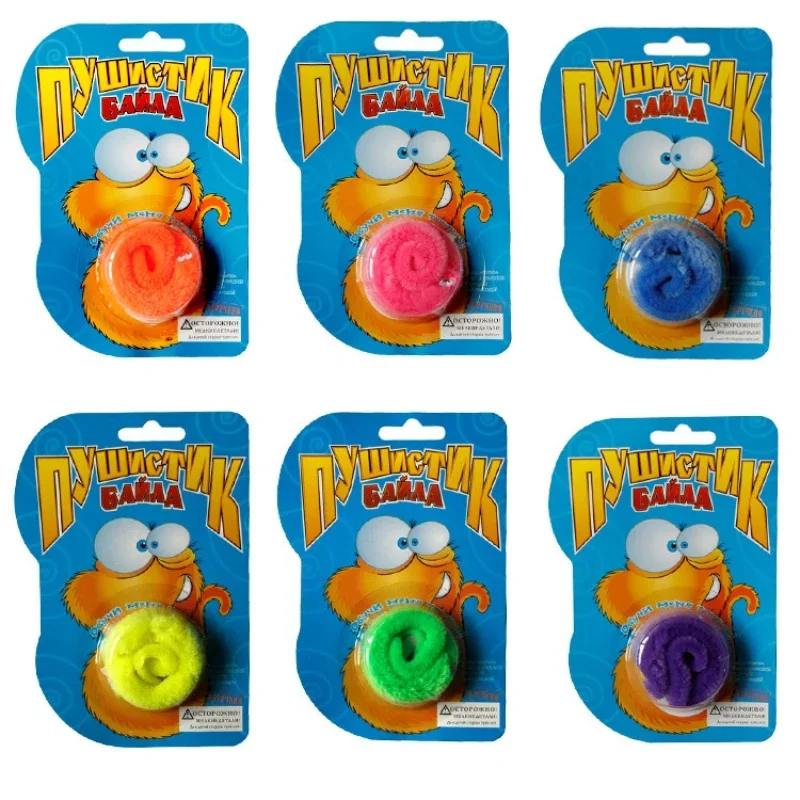 Twisted Worm Toy Party favors Blurred Worm String Christmas Halloween Wizard Children's New Strange Tricks Birthday Gift Toys