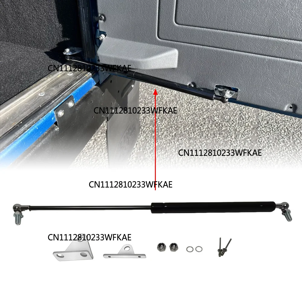 1PC Automobiles Rear Door Gas Stay Strut Kit For Land Rover Defender 90 110 LR016708