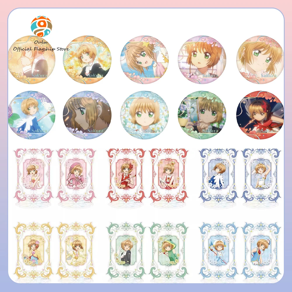 

Новая оригинальная прозрачная карта Cardcaptor Sakura Arc Series 2, глухая коробка, значки Cardcaptor Sakura, акриловые подставки, загадочная коробка, подарочная игрушка