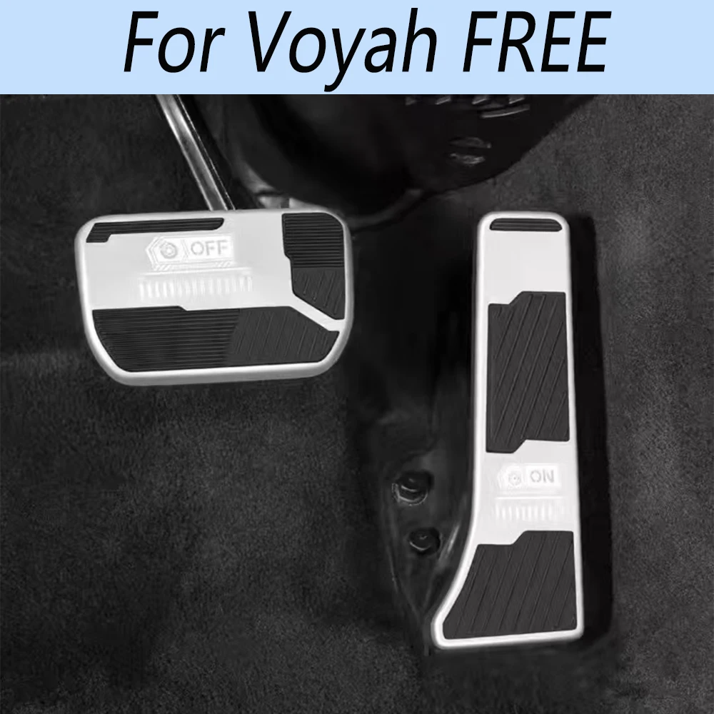 ل Voyah الحرة 2024 2025 منصات اكسسوارات السيارات الألومنيوم السيارات دواسة الوقود الفرامل عدم الانزلاق غطاء الدواسة #1