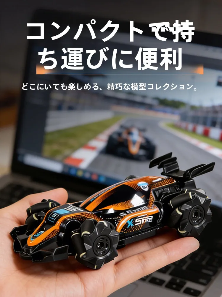educational-birthday-gift-for-boys-and-girls-stunt-formula-racing-car-building-blocks-suitable-for-primary-school-students