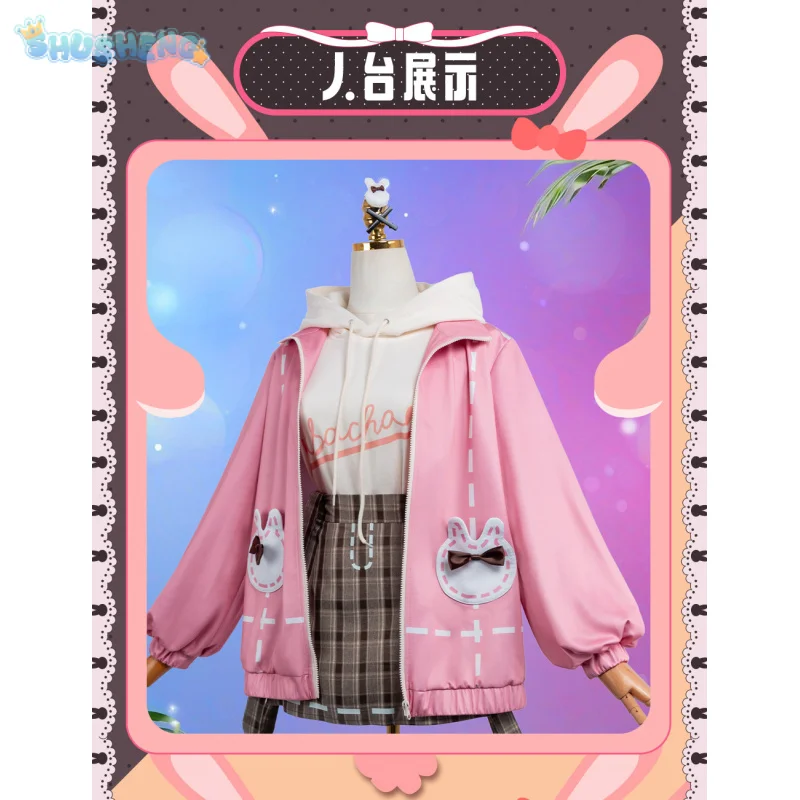 

Костюм для косплея Эму Отори из аниме PJSK, новый женский комплект: школьная форма (куртка, рубашка, юбка), аксессуары, носки, для Хэллоуина и карнавала, милый женский наряд