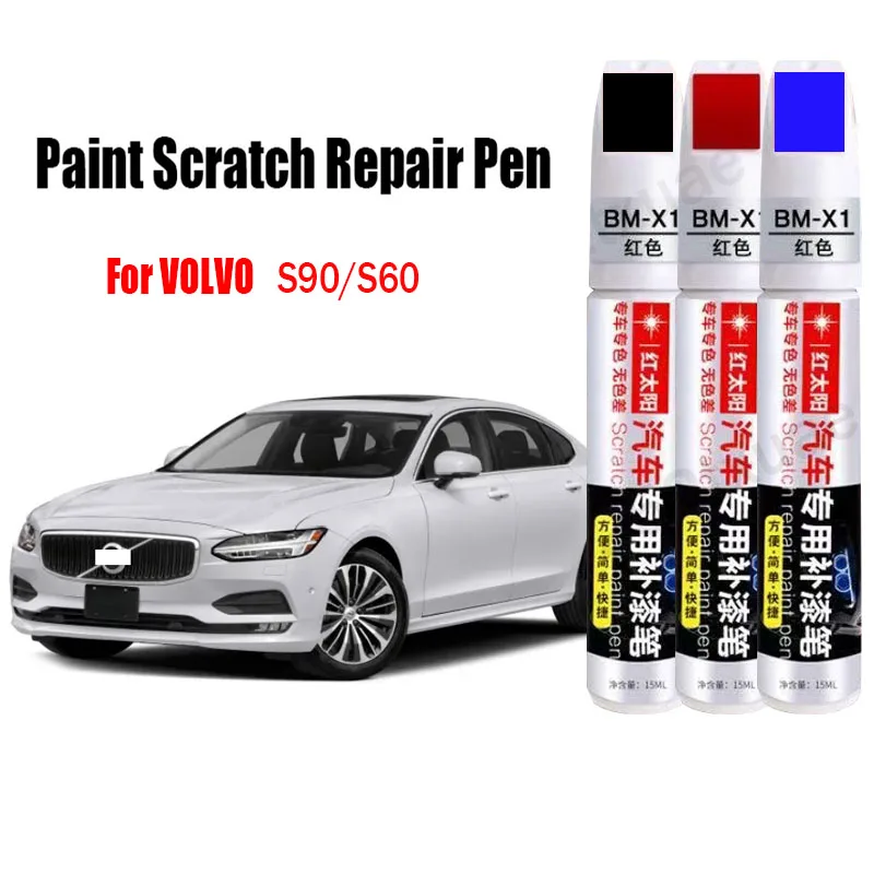 Car Paint Pen Scratch Repair Touch-Up Paint Pen for VOLVO S60 S90 Cross Paint Scratch Remover Car Paint Care Accessories