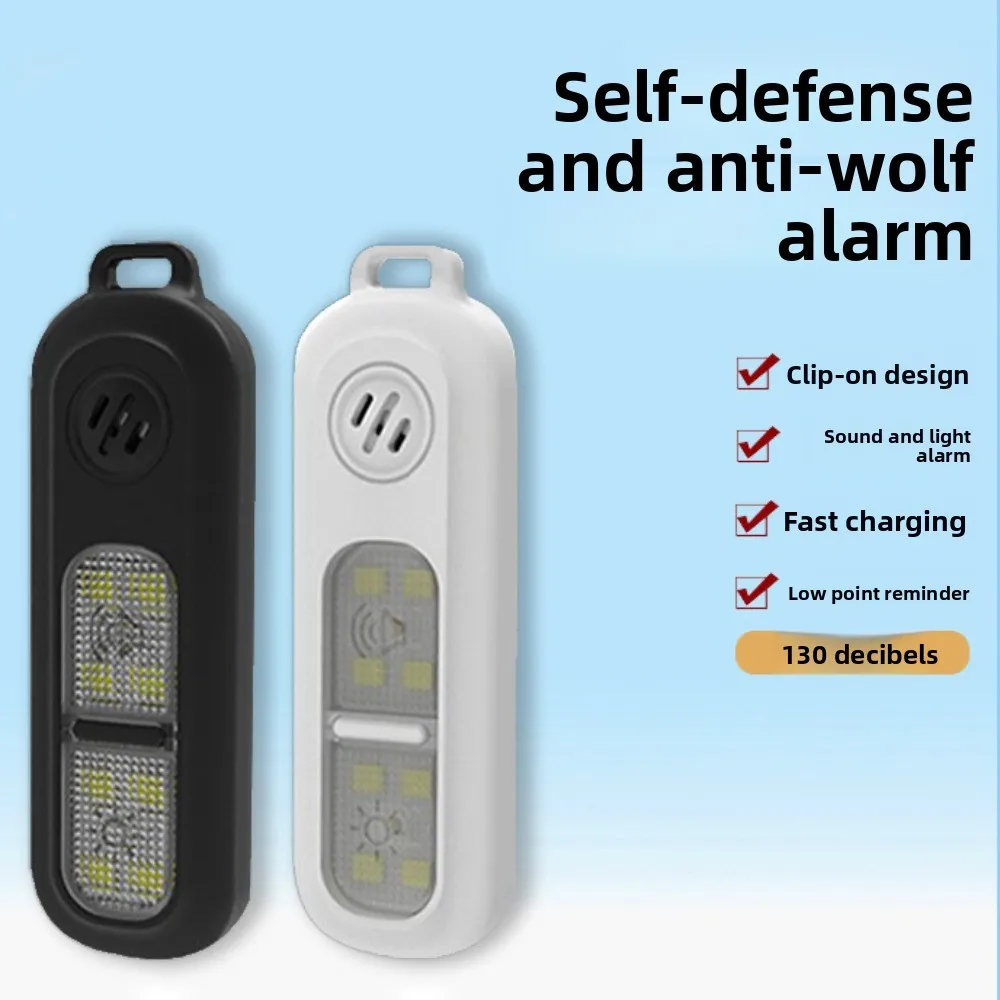 130dB Night Running Safety Warning Light LED Light with Keychain Safe Sound Personal Alarm Drop-proof with Back Clip