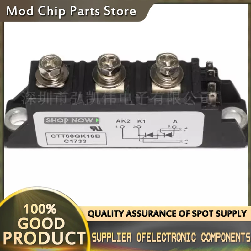 

CTT18GK16 CTT18GK14 CTT18GK12 CTT18GK08 NEW MODULE