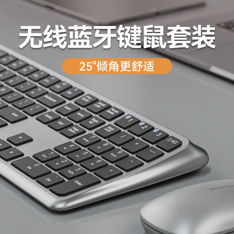 Wireless Bluetooth G Tri Mode Ergonomic Keyboard Quiet Slim Membrane Tilt Stand Office Multi Device Laptop Desktop