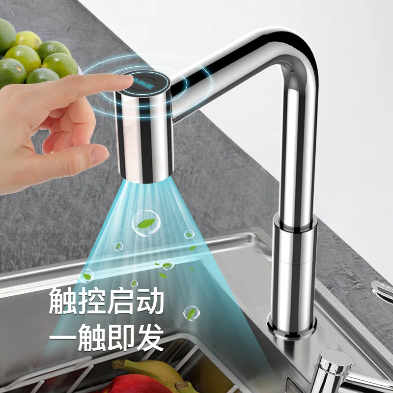 Household faucet hand dryer Kitchen gas faucet Fruit ingredients dryer AK7171