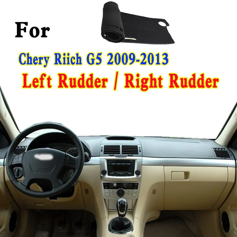 

For Chery Riich G5 2009-2013 Accessories Dashmat Dashboard Cover Instrument Panel Insulation Sunscreen Protective Pad