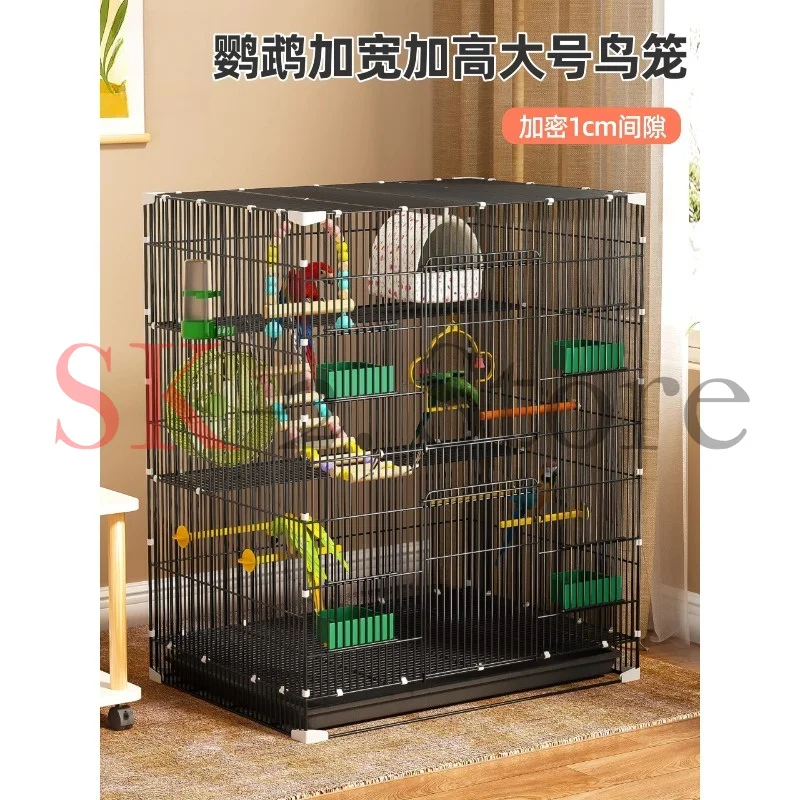 Parrot bird cage widened and heightened household king tiger skin Xuanfeng peony special cage luxury villa bird nest