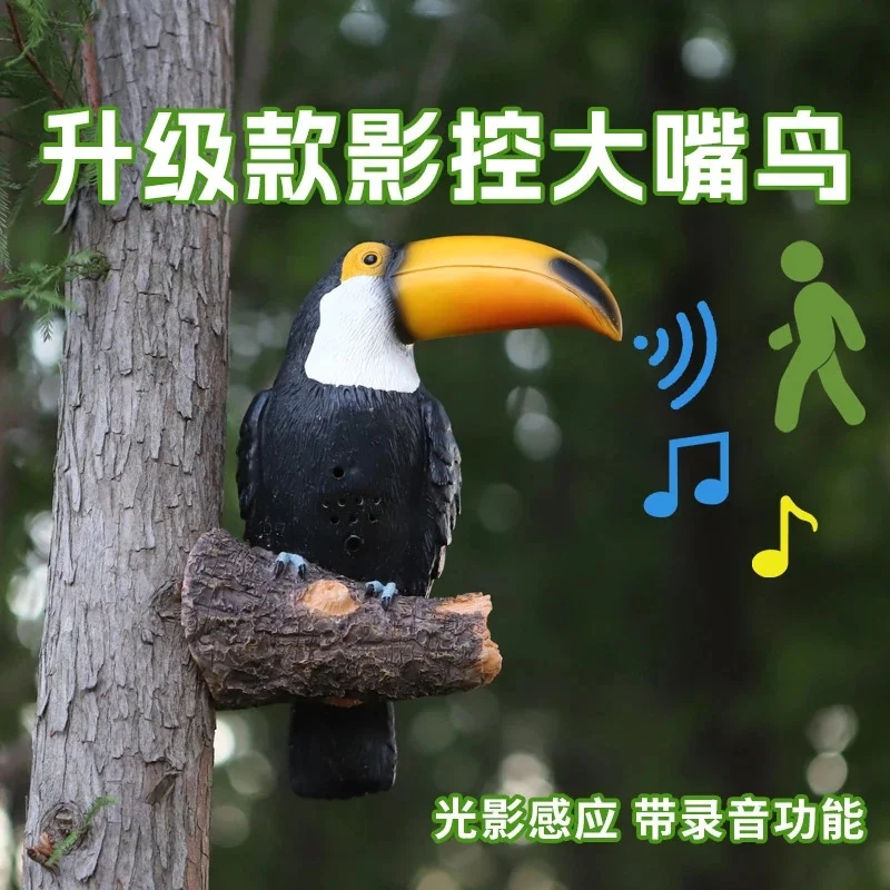 Simulation Parrot Figurine Sensing Sound Resin Animal Ornaments Garden Statue Creative Outdoors Garden Yard Tree Decoration