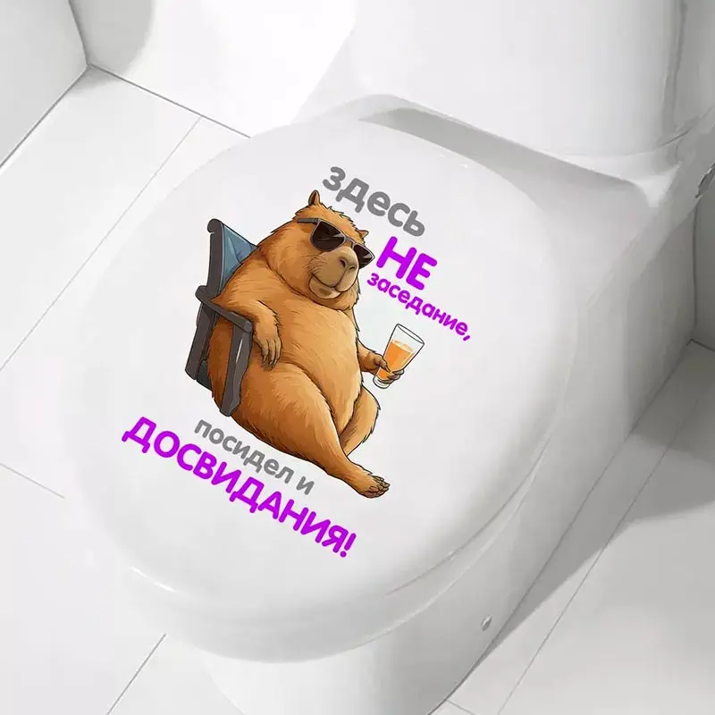 Nakado Seanка Vajра_Paк Seanка на туа Takozu _ tert Giaта espir Sean Sean Sean Sean Sean Sean Sean Deze Deze Yoncia, Nadus Dio Viziera! S229