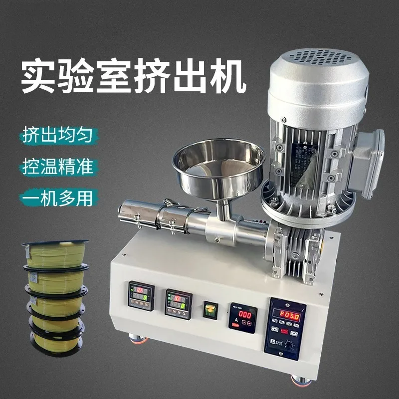 Desktop Extrusion Machine Plastic Shredding Extrusion Recycled Granular Compound Laboratory Extrusion Machine Equipment Small