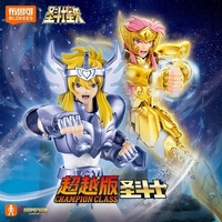 New Blokees Saint Seiya Champion Version Aquarius Camus Cygnus Hyoga Action Figures Toy Assembly Model Kit Collection Figurines