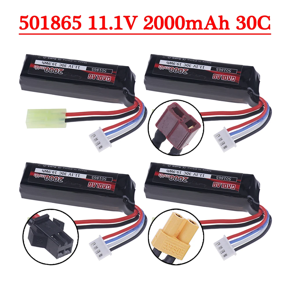 30C 501865 11,1 V 2000mAh LiPo batería T/SM/XT30 para Rifle de bola de salpicaduras automático Paintball, pistolas de agua eléctricas, Rifle de Airsoft