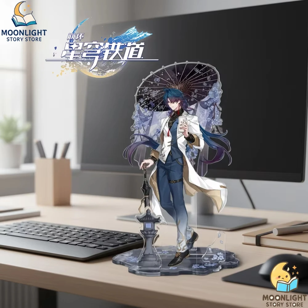 Honkai: Star Rail Collab Merchandise Ying And Kafka High-Value Acrylic Desktop Display Stand Gift