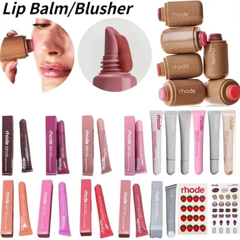 リキッドリップスティック,長持ちする保湿クリーム,ラズベリーゼリーカラー