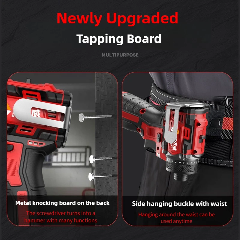 SUMAIWEI Brushless Electric Drill Cordless Knockable Driller Driver 80N.m 18V Screwdriver Li-ion Battery Electric Power Tools - Image 2