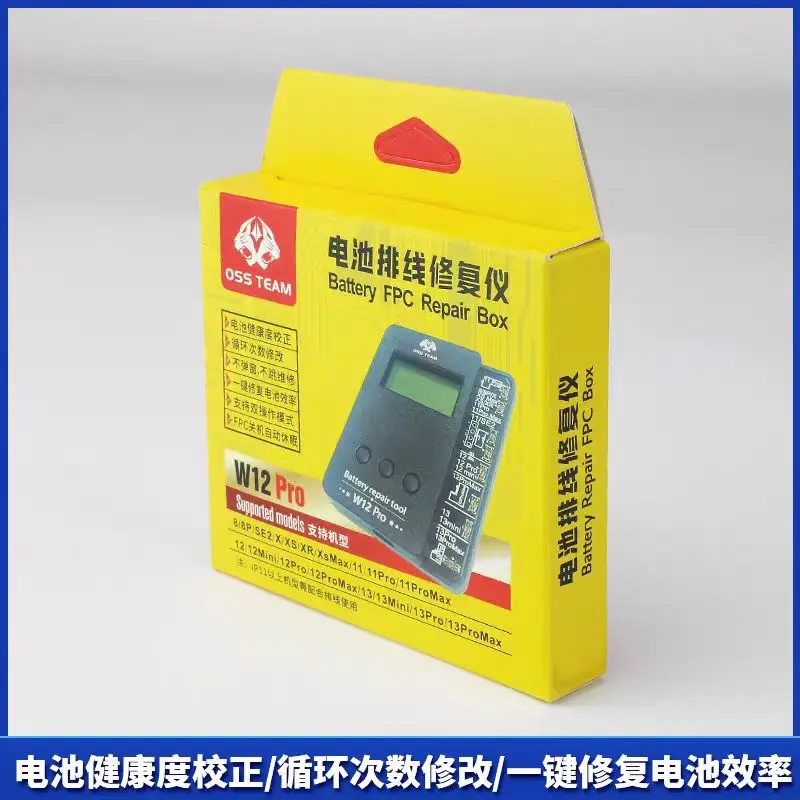 W12 Pro Battery Repair Programmer W11 Pro Box For iPhone 11-15PM 0-100% Battery Health Data Calibration Charge Cycle Count Reset