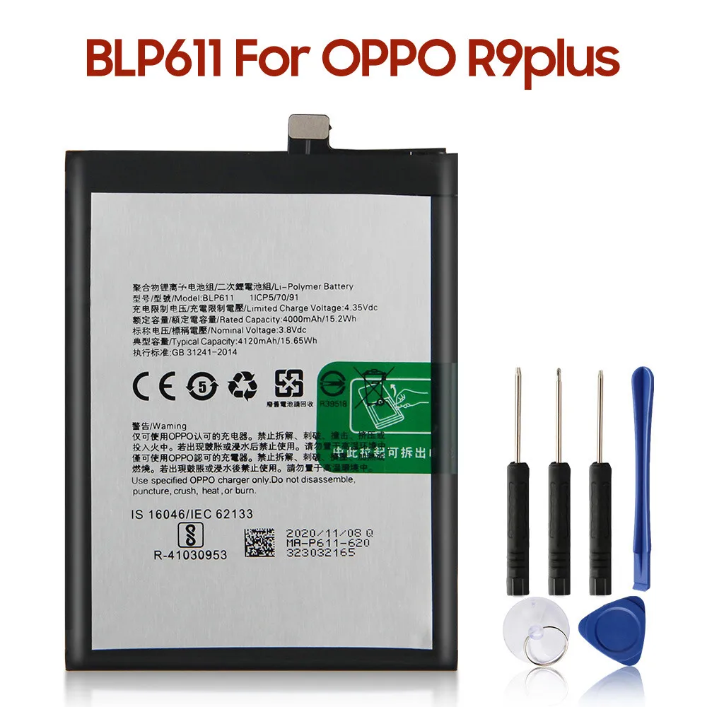 Original Replacemen…