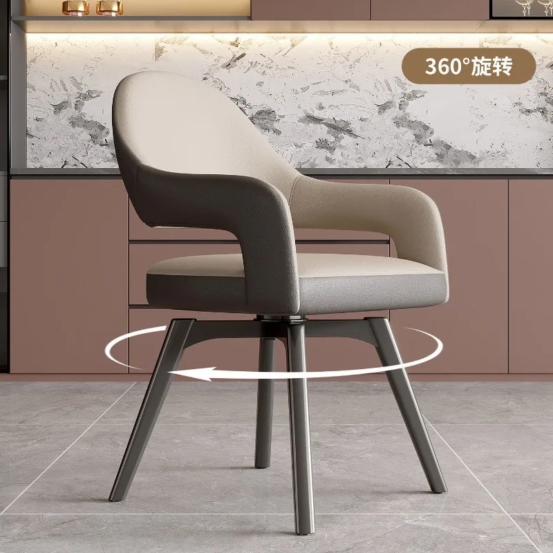 Italian-style Minimalist Swivel Modern Light Luxury Leather Dining Chair, Suitable for Restaurants, Hotels, and Home Use.
