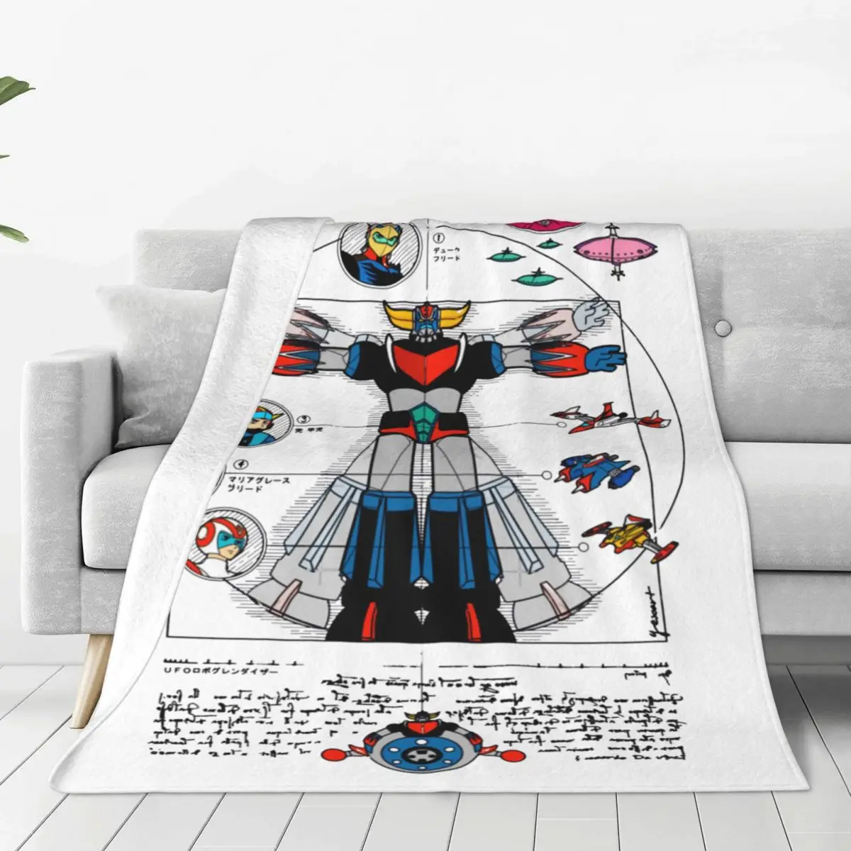 UFO Robot Grendizer Accessories Goldorak Blanket Merch Room Decorative Goldrake Japan Robots Blanket Throw Soft for Couch