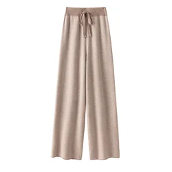 100% Australian wool women's wide leg pants loose solid color knitted high-end soft women's long wool wide leg pants 2024 new