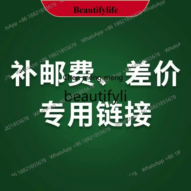 Compensar a diferença de preço, link especial para diferença de preço do produto