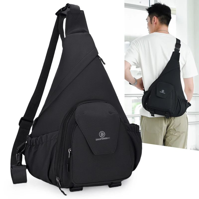 

Male Fashionable Motorcycle Crossbody Bag Casual Lightweight Multi-layer Daily Outing Shoulder Bag Backpack Chest Bags